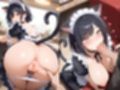 チン●が癒されるハーレム猫カフェへようこそ