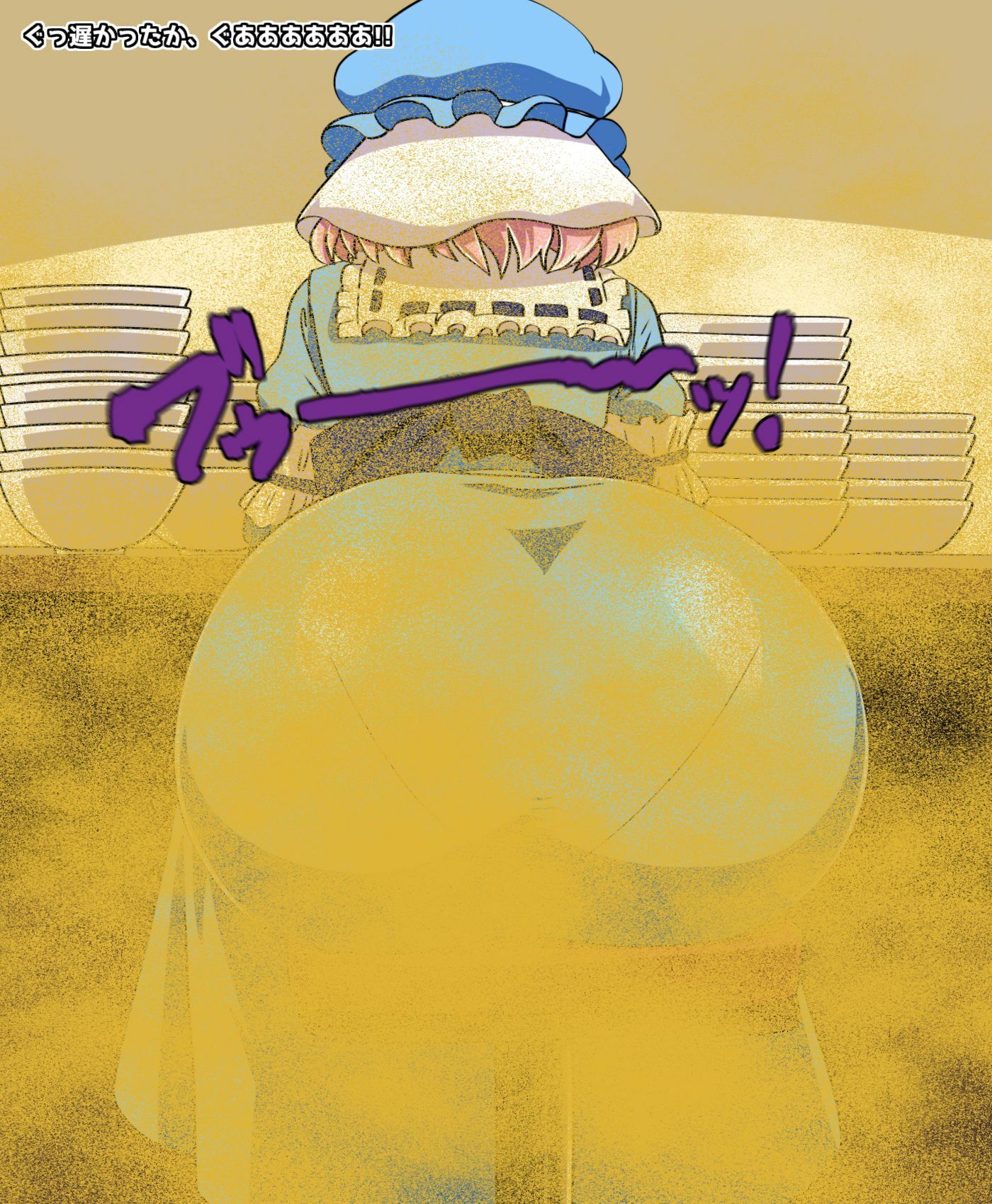 サンプル画像3:おなら・放屁イラスト＆アニメ動画集 5(香り箱の陳列棚) [d_559642]