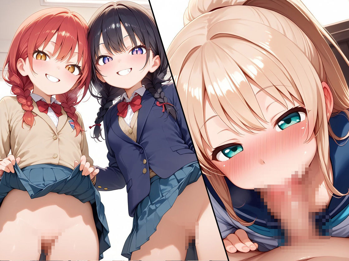 サンプル画像2:エロかわちっぱいP活娘達に徹底的に精液搾り取られた件(猫パンチ) [d_559672]