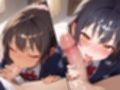 エロかわちっぱいP活娘達に徹底的に精液搾り取られた件