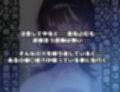 彼氏なりすまし寝取られセックス催●！絶倫おじさんとお風呂場ドスケベエッチで下品にアヘイキ連続絶頂！【セリフ付き:118ページ】