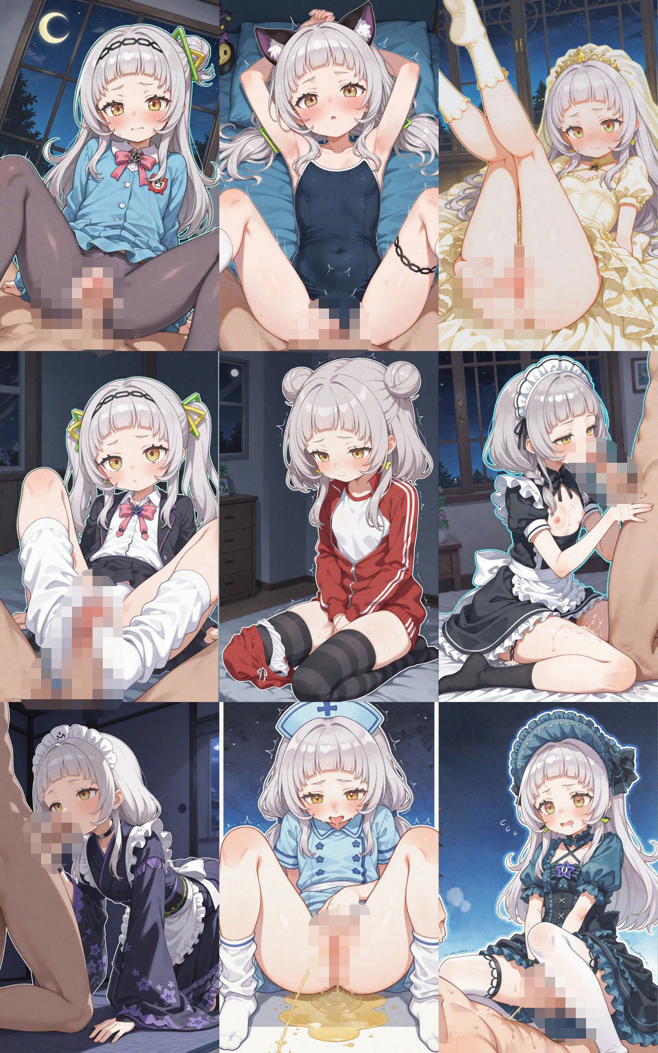 サンプル画像1:魔女っ娘HCG集350枚(あいそぼ（まとめ売り）) [d_559718]