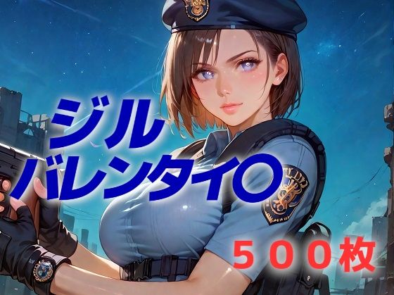 近所で1番ゲームがうまい宇賀神くんちの兄貴は、バイオをアイテム無しでクリアするらしい【AIUEOEKAKI】