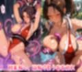 強くてチョロい女 くのいち触縛調教 触手によってくの一の誇りがズタズタにされ、淫らな快楽に溺れる舞