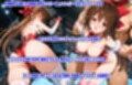 AI敗北少女CG集vol.12 水着剥ぎデスマッチ（4）＋武〇めぐみ（レッスル〇ンジェルス）