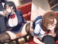 本よりチン●が大好きな図書委員ちゃんの放課後