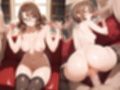 本よりチン●が大好きな図書委員ちゃんの放課後