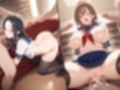 本よりチン●が大好きな図書委員ちゃんの放課後