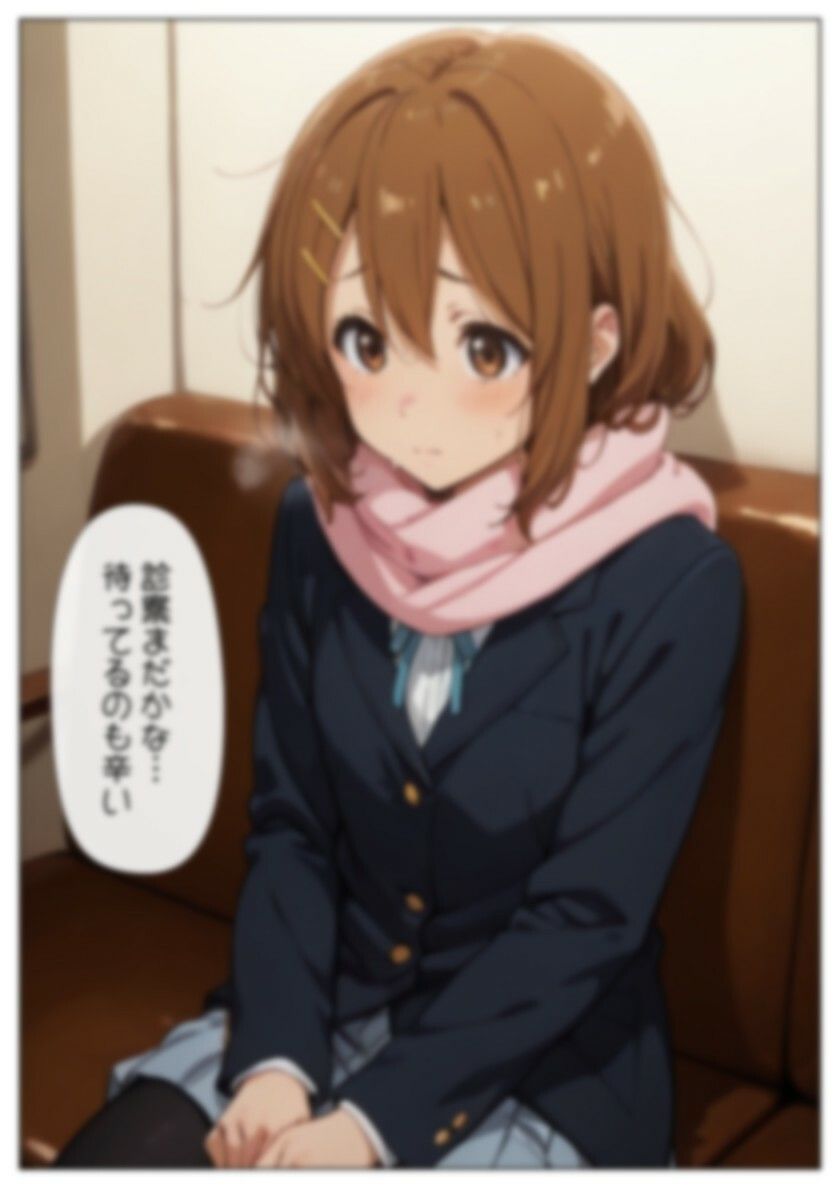 サンプル画像1:平〇唯 CGイラスト集(星屑) [d_559782]