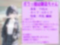 甘々えっちシリーズ番外編〜もっと甘々えっちな毎日 あぺんどっ！〜