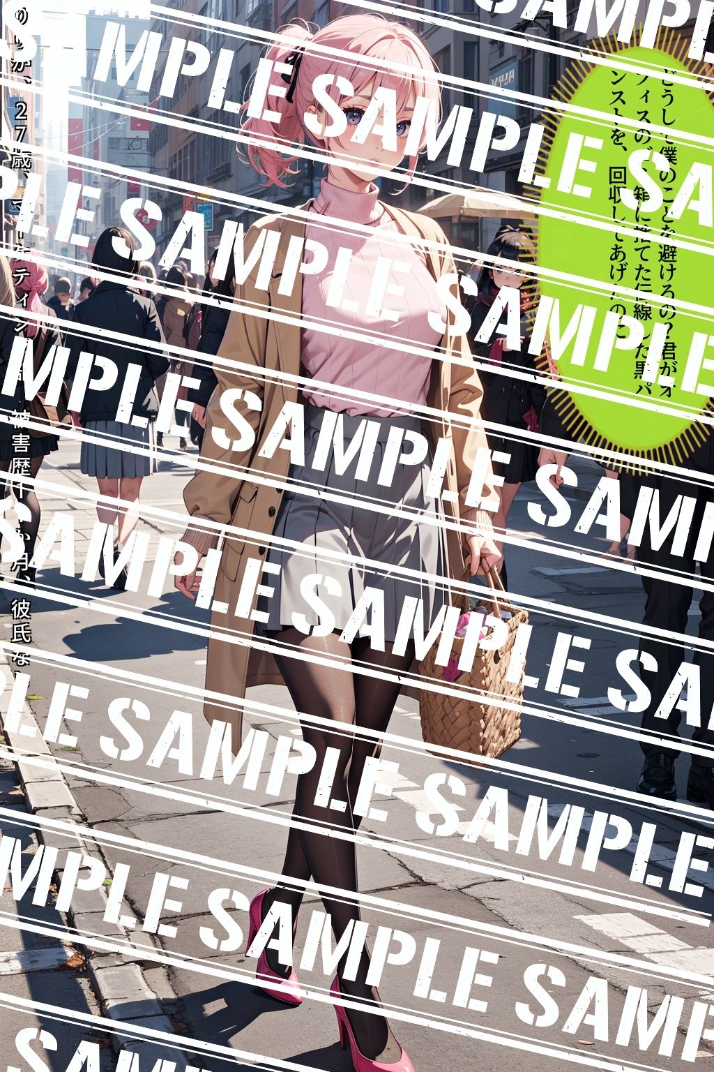 サンプル画像2:彼女は拒めない〜黒スト密着24時 vol.2(あらぶるま18＋（二次元）) [d_559838]