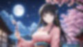魔法化〇校  桜編