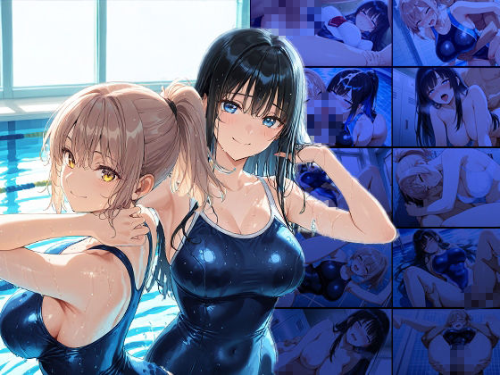 サンプル画像1:【4K】爆乳スク水姉妹が顧問コーチの個人指導で蕩け顔絶頂【FANZA専売】(ニート印刷所) [d_559899]