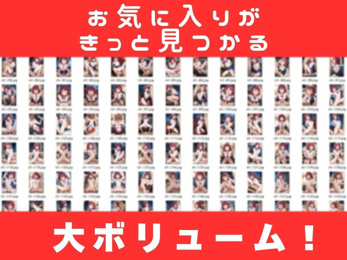 サンプル画像1:ぬまっちゃう妹せっくす（なみ）禁断の快楽:ツンデレ妹と禁断の初エッチ、フェラ・顔射・中出し・近親相姦(妹。すきすき) [d_559961]