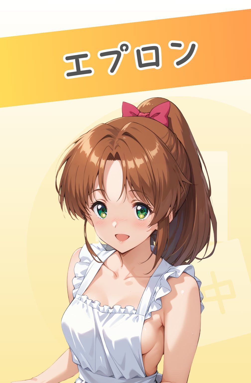 サンプル画像6:脱衣麻雀で勝負してもらっていいですか？Vol.11（スーパーリ〇ル麻雀）500枚(ちっぱいですがなにか) [d_559996]