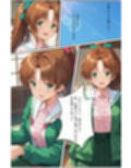 脱衣麻雀で勝負してもらっていいですか？Vol.11（スーパーリ〇ル麻雀）500枚