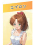 脱衣麻雀で勝負してもらっていいですか？Vol.11（スーパーリ〇ル麻雀）500枚