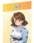 脱衣麻雀で勝負してもらっていいですか？Vol.11（スーパーリ〇ル麻雀）500枚