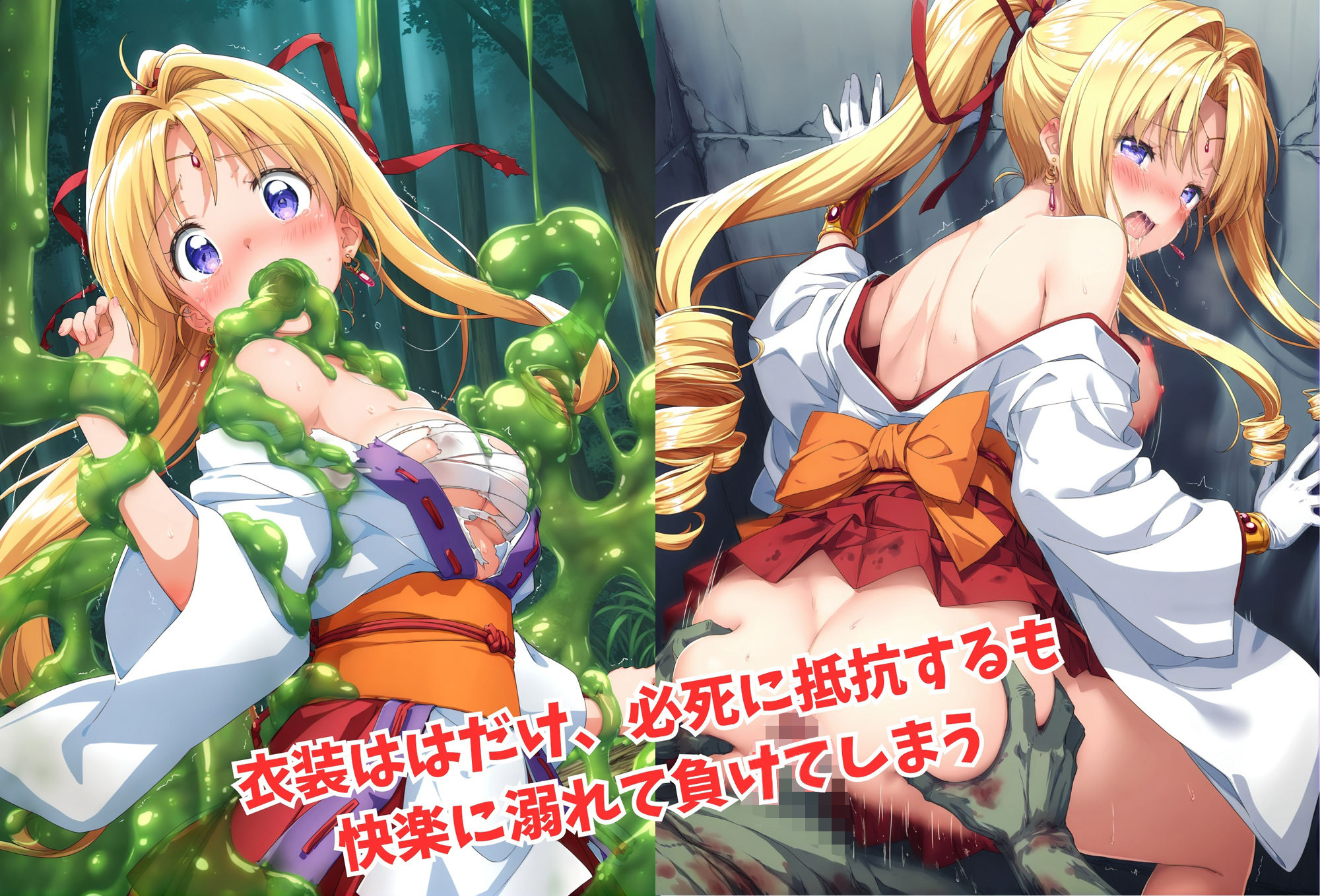 サンプル画像3:がんばれ！じゃんぬちゃん☆(絵心あいのAI生成アトリエ) [d_559998]