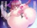 女体カスタム 乳房巨大化編