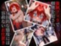 囚われヒロインズ リ〇スと姫〇編