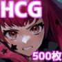 戦禍の少女たち 絆炎の節2