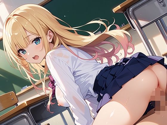ギャル学園 性欲強めな美人ギャル 画像7