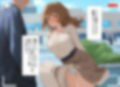 僕はいつも清楚系女子の下着でオナニーをしている3  風でスカートがめくれてしまった編