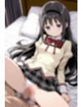 まど◯ギ 暁◯ほむら エロCG集