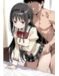 まど◯ギ 暁◯ほむら エロCG集