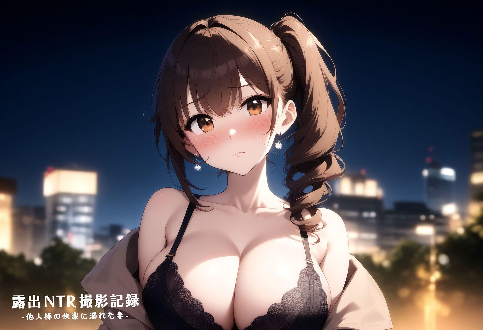 サンプル画像1:露出NTR撮影記録 vol.2 -他人棒の快楽に溺れた妻-(性癖ルームXXX) [d_560255]