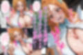 催〇妊娠支配ボテ腹快楽漬けで絶対服従-織姫-