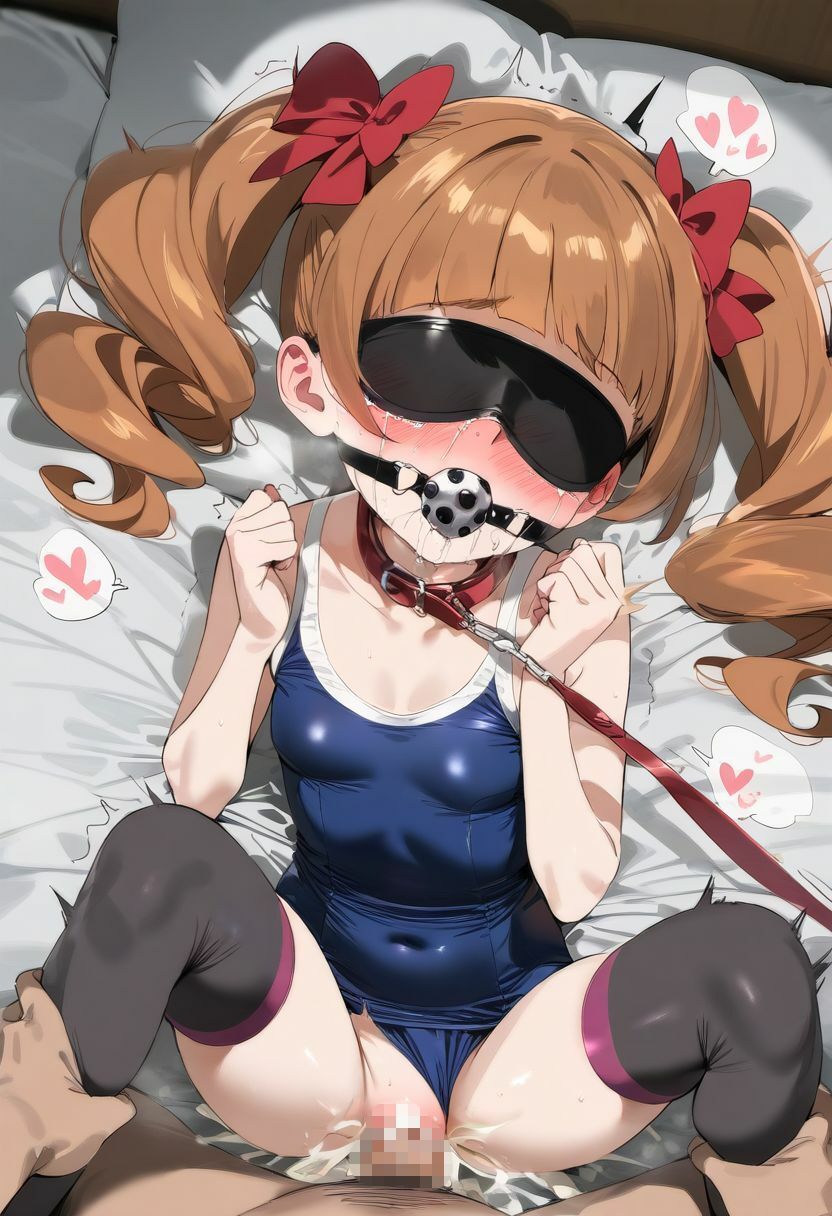 サンプル画像6:【200枚】愛●えみるちゃんとイチャラブえっちイラスト集【スク水拘束】(sharu2525) [d_560293]