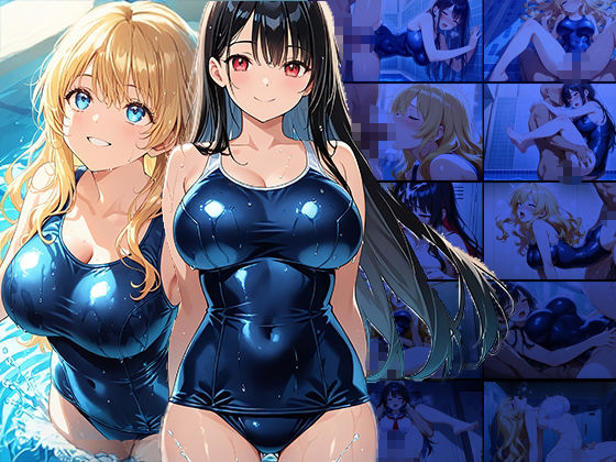 サンプル画像1:【FANZA専売】爆乳清楚系黒髪と元気な金髪の水泳部が顧問に秘密の練習を受ける【4K】(ニート印刷所) [d_560301]