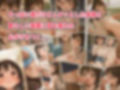 彼女のちっぱい妹が可愛すぎて我慢汁が...！禁断ハメ狂いで逆NTR堕ち！