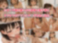 彼女のちっぱい妹が可愛すぎて我慢汁が...！禁断ハメ狂いで逆NTR堕ち！