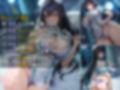 女子校生 ナース服を着てエッチなことをする話 誰かを癒やす前に、壊されたのは私の無垢だった