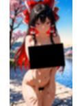 魔理沙は霊夢のえっちな写真を撮りたいようです。vol.34〜春の晴れた夕方の川編〜