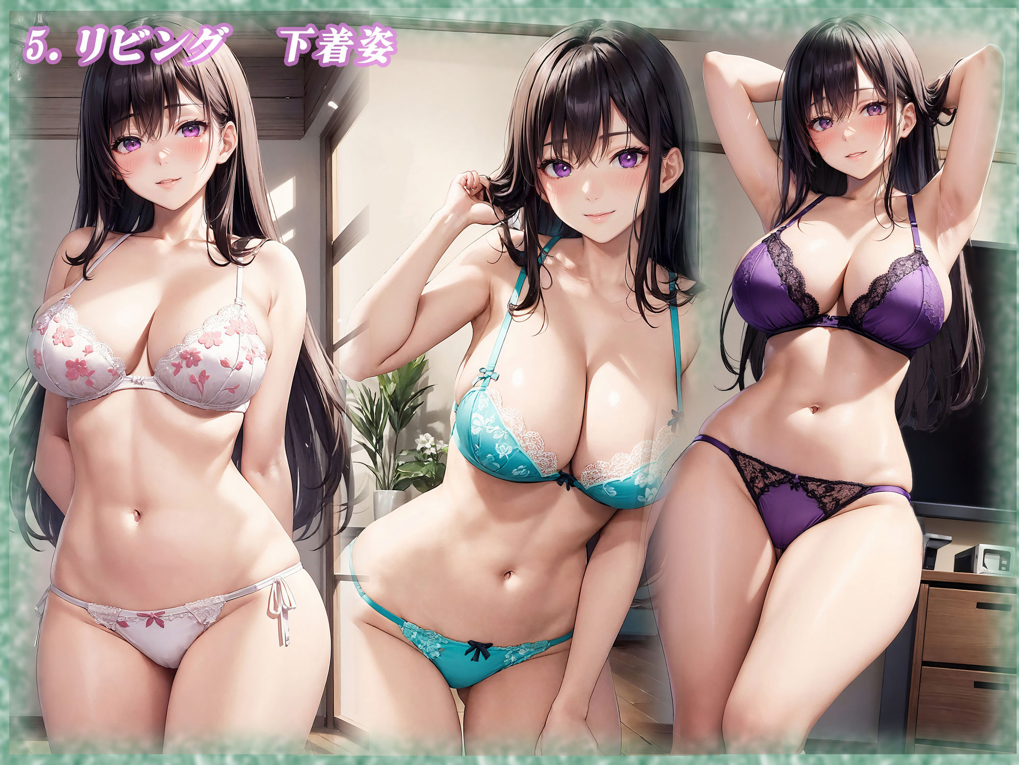 サンプル画像6:【イラストCG集】隣りの奥さん  〜秘密の関係の始まり〜(PacificOcean) [d_560542]