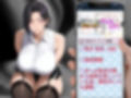 肉感人妻種付け〜欲求不満人妻教師による校内無差別搾精〜
