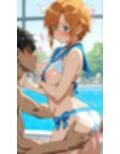 水着美少女との甘いひと時