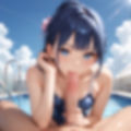 学園性活！びちょびちょで！やりまくりな水泳部 9【水泳部の厳選CG250枚収録】