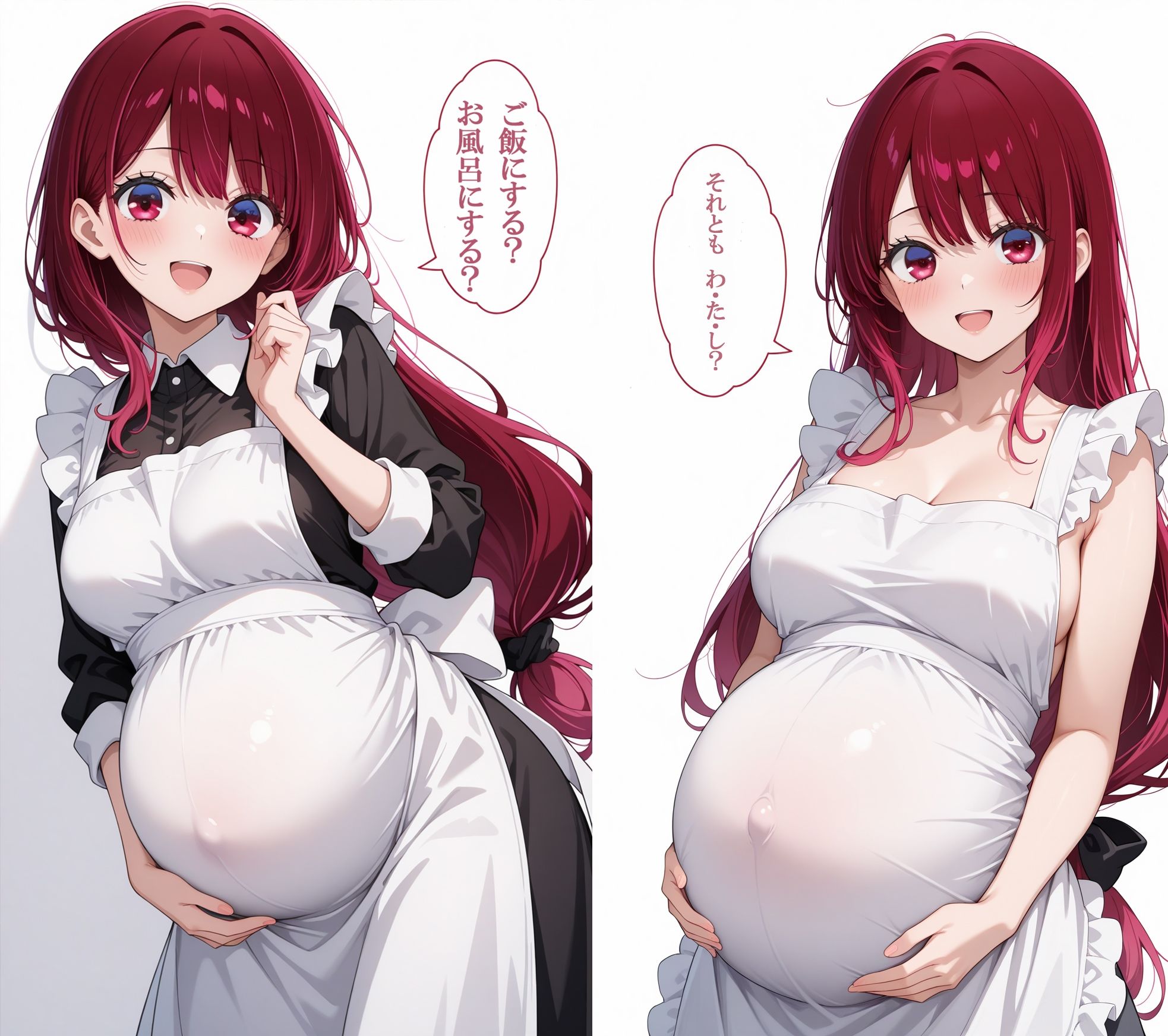 【推し〇子】有〇かな編 画像9