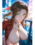 【エアリ〇】 2025 vol.1