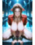 【エアリ〇】 2025 vol.1