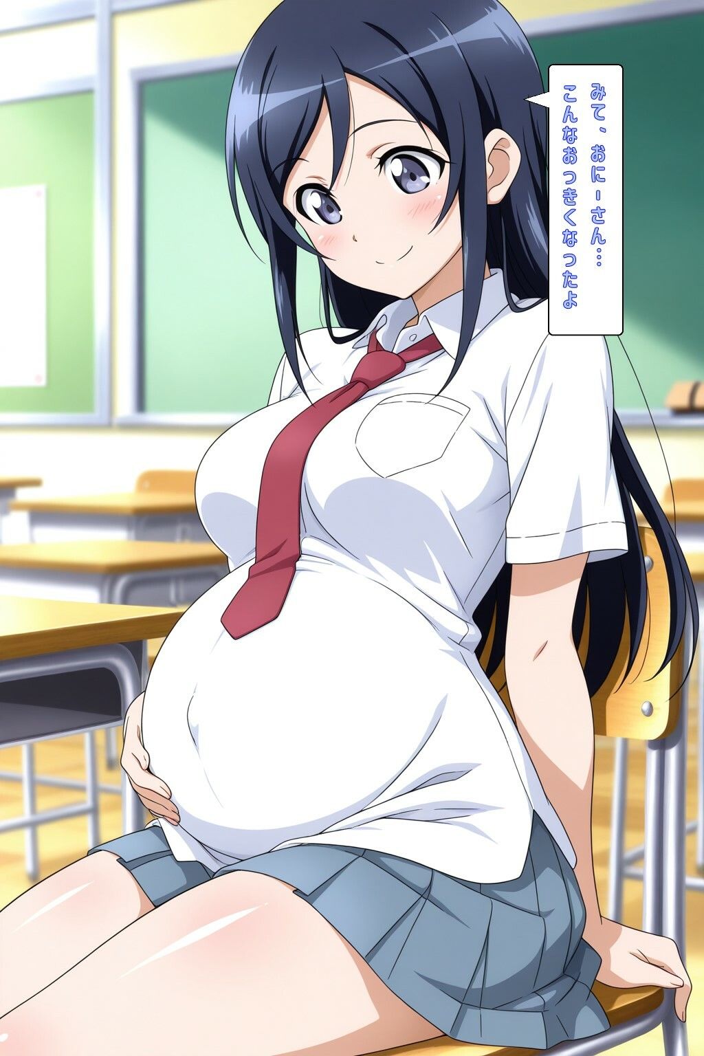 【エロ漫画】Loving Golden Ball 〜アヤセちゃんの場合〜4