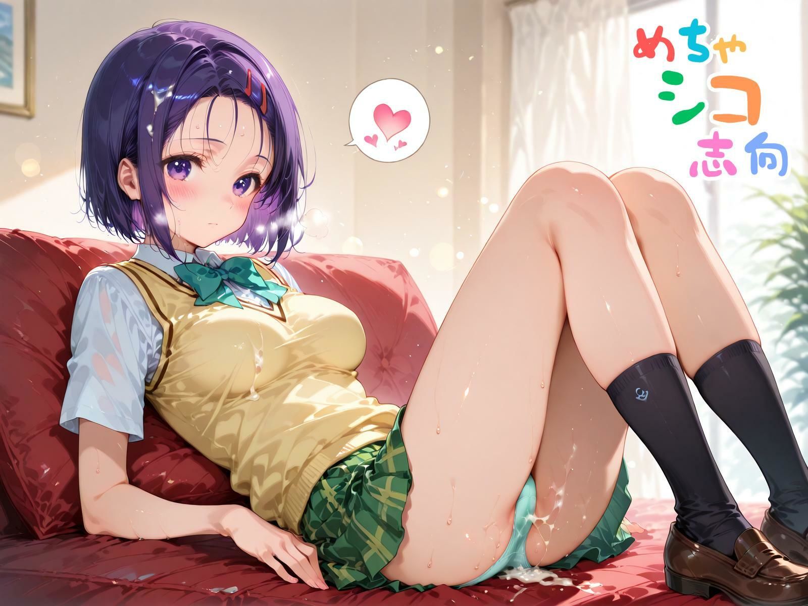 サンプル画像1:【めちゃシコ】超ドスケベ計画〜は〇なTo〇ぶる〜(めちゃシコ志向) [d_560705]