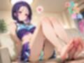 【めちゃシコ】超ドスケベ計画〜は〇なTo〇ぶる〜