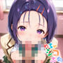 【めちゃシコ】超ドスケベ計画〜は〇なTo〇ぶる〜