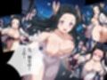 【完全敗北】波動の奴● 〜胡蝶カ●エ、無理やり種付け〜